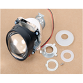 Lupe Bi-xenon Mini H1 2.5" ( Pret / Set )