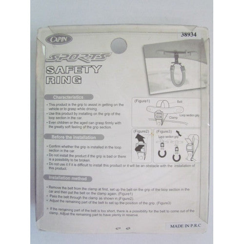 Agatatoare maner auto 38934