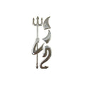 Abtibild Dracusor auto crom relief 3D Cod: DZ-37