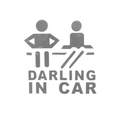 Abtibild  "DARLING IN CAR" culoare gri reflectorizant Cod:DZ-61