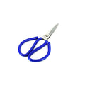 Foarfeca universala Cod: BS1
