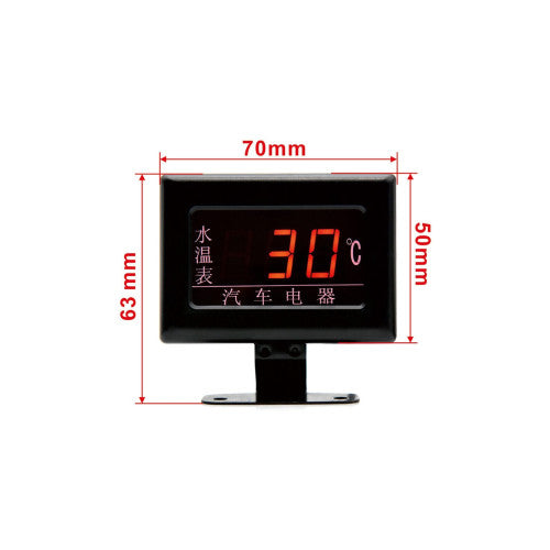 Ceas apa cu sonda Cod: DY1705A
